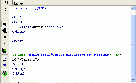 Web   Macromedia HOMESITE
