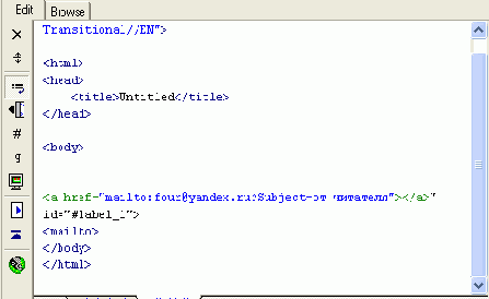    Macromedia HOMESITE
