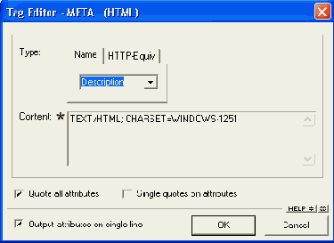    Macromedia HOMESITE
