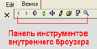 Web   Macromedia HOMESITE
