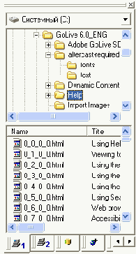 Web   Macromedia HOMESITE
