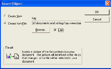  File OLE-   
