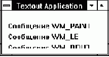   Microsoft Windows 3.1   - 1
