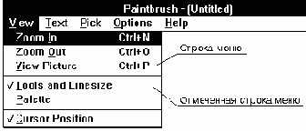  LMEM