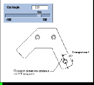 Unigraphics.   

