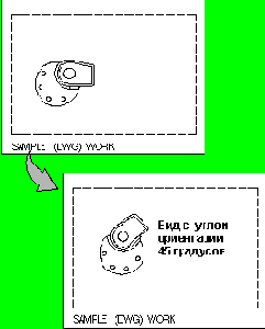 Unigraphics.   

