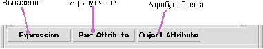 Unigraphics.   
