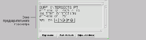 Unigraphics.   

