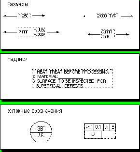 Unigraphics.   
