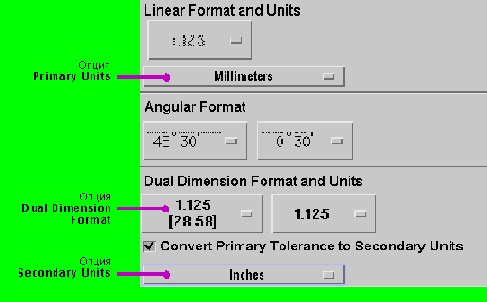 Unigraphics.   
