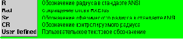 Unigraphics.   
