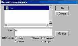  Flash Player