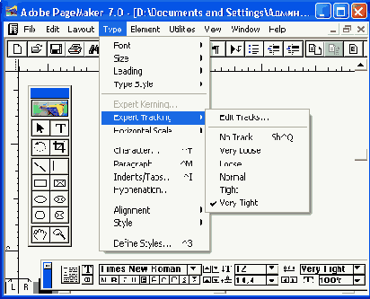   Adobe PageMaker