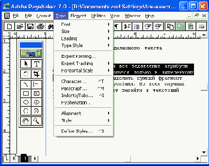 
 Character Specifications