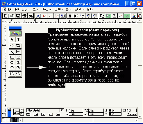 
 Hyphenation