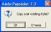 
  PageMaker